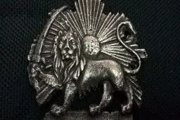 ۵۰ کیلو سکه پهلوی در مرز بارزگان توقیف شد