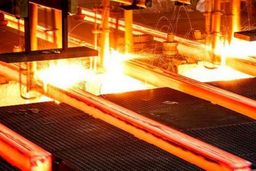 سه میلیون تن فولاد ‘گم شد’