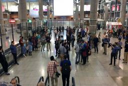 عوارض خروج از کشور خرج چه می‌شود؟