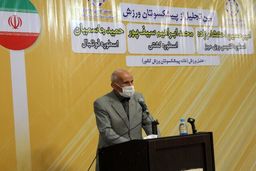 حمید جاسمیان درگذشت