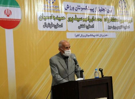 حمید جاسمیان درگذشت