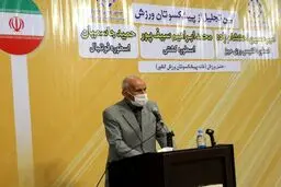 حمید جاسمیان درگذشت