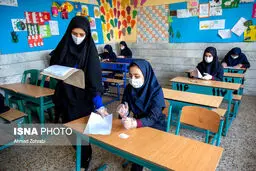 نحوه برگزاری امتحانات نهایی دوازدهمی‌ها اعلام شد/طراحی سئوالات طبق برنامه درسی