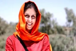 رای پرونده دوم «نازنین زاغری» صادر شد