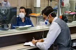 وام سهام عدالت آب رفت / حداکثر وام چقدر باید باشد؟