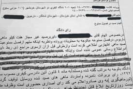 حکم قاضی و تبرئه به استناد سخنان روحانی