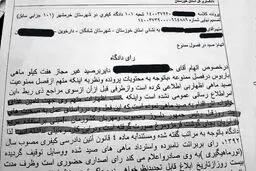 حکم قاضی و تبرئه به استناد سخنان روحانی