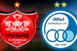پرسپولیس جزو ۱۰۰ باشگاه برتر جهان شد