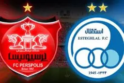 پرسپولیس جزو ۱۰۰ باشگاه برتر جهان شد