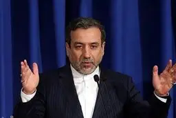 عراقچی: در روند درستی قرار داریم