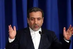 عراقچی: در روند درستی قرار داریم