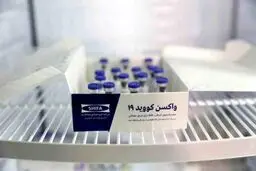 واکسن کووایران برکت چه عوارضی برای دریافت‌کنندگان داشته است؟