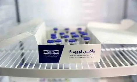 واکسن کووایران برکت چه عوارضی برای دریافت‌کنندگان داشته است؟