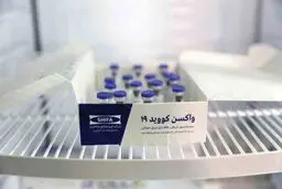 واکسن کووایران برکت چه عوارضی برای دریافت‌کنندگان داشته است؟