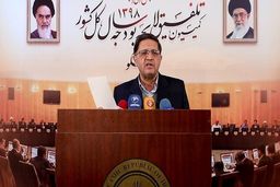 حداکثر پاداش پایان خدمت در سال ۹۸، معادل ۷ برابر حداقل حقوق و مزایا تعیین شد