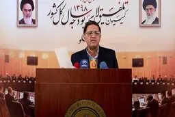 حداکثر پاداش پایان خدمت در سال ۹۸، معادل ۷ برابر حداقل حقوق و مزایا تعیین شد