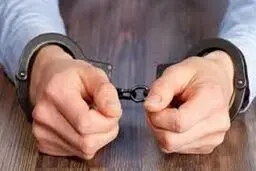 دام روان‌شناس قلابی برای زن جوان