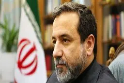 اروپا به دنبال تضعیف گفتگوهای هسته‌ای