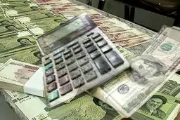 دولت یا بانک مرکزی؛ بزرگ‌ترین بدهکار کیست؟