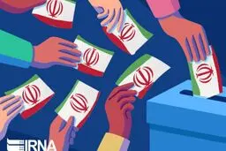 تعیین ۴۰ شعبه ویژه رسیدگی به تخلفات و جرایم انتخاباتی در استان تهران