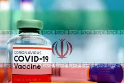 مهاجرت عضو کلیدی پروژه واکسن برکت صحت دارد؟