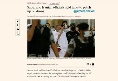 یک ادعا درباره مذاکرات مستقیم ایران و عربستان