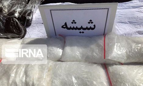 چمدان ۱۱ کیلویی هروئین به ترکیه نرسید