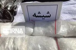چمدان ۱۱ کیلویی هروئین به ترکیه نرسید