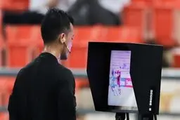 بازگشت VAR به لیگ قهرمانان آسیا
