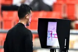 بازگشت VAR به لیگ قهرمانان آسیا
