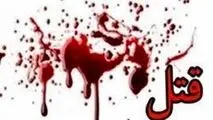 مجبور به تن فروشی بودم ! شوهرم را کشتم – بی بی مریم اهوازی چه کرد