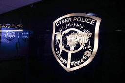 به بهانه واکسن کرونا، سرتان کلاه نرود