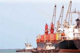 توقیف کشتی یمنی حامل سوخت توسط ائتلاف سعودی-آمریکایی