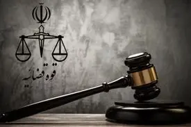 ۱۰ نفر از عناصر تکفیری و ضد انقلاب در کرمان دستگیر شدند