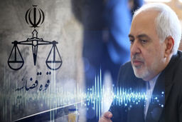 حدود ۲۰ نفر مرتبط با انتشار فایل صوتی ظریف ممنوع الخروج شدند