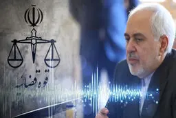 حدود ۲۰ نفر مرتبط با انتشار فایل صوتی ظریف ممنوع الخروج شدند