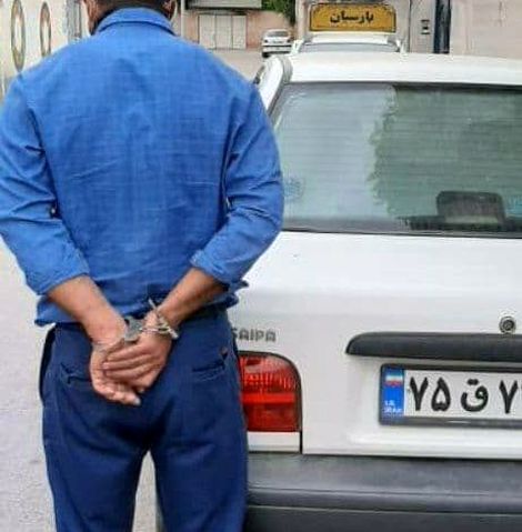 بازداشت عامل حیوان آزاری در بهشهر