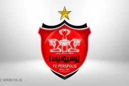ترکیب تیم فوتبال پرسپولیس برای دیدار با الریان اعلام شد/نوراللهی از ترکیب خط خورد