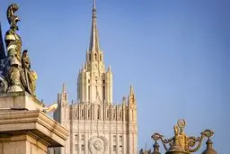 اولین واکنش رسمی روسیه به فایل صوتی ظریف