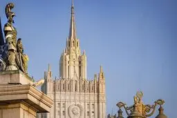 اولین واکنش رسمی روسیه به فایل صوتی ظریف