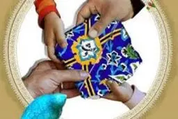 آیا امکان وقف سهام برای اموات وجود دارد؟