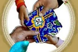 آیا امکان وقف سهام برای اموات وجود دارد؟
