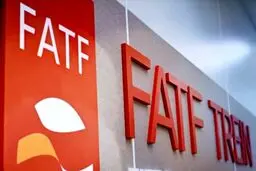 معاون وزارت خارجه: اگر نتوانیم از لیست سیاه FATF خارج شویم، نفعی از برداشته شدن تحریم نخواهیم برد