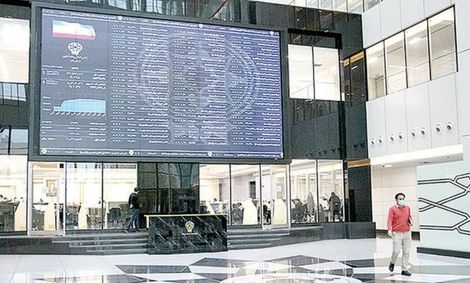 بورس چگونه تورمی می‌شود؟