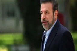 ابراز خرسندی رئیس دفتر رئیس جمهور از روند مذاکرات وین