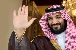 بن سلمان برادر خود را ممنوع الخروج کرد