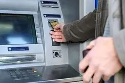 حذف یارانه از تیر ماه چقدر جدی است؟