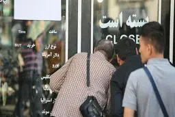 کاهش قیمت دلار ادامه‌دار خواهد بود؟