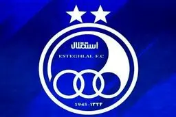 رئیس هیات مدیره باشگاه استقلال دستگیر شد