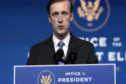 آمریکا: ما در وین به توافق نرسیده‌ایم و اختلافاتی وجود دارد